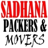 Sadhana Packers & Movers Logo